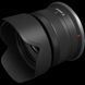 DC Canon EOS R10 Black & RF-S 18-45mm f/4.5-6.3 IS STM KIT 204805 Imagini 15