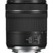Zoom Lens Canon RF 15-30mm f/4.5-6.3 IS STM 202273 Imagini 2