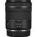 Zoom Lens Canon RF 15-30mm f/4.5-6.3 IS STM 202273 Imagini 3