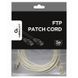 7.5m, FTP Patch Cord Gray, PP22-7.5M, Cat.5E, Cablexpert, molded strain relief 50u" plugs 47131 фото 3