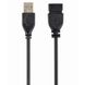 Cable USB, USB AM/AF, 4.5 m, USB2.0, Cablexpert, CCP-USB2-AMAF-15C 42851 фото 2