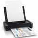 Printer Epson WorkForce WF-100W, A4, Portable 75553 фото 11