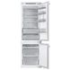 Bin/Refrigerator Samsung BRB267154WW/UA 128590 фото 1
