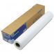 Roll Paper Epson 42"x30m 120gr Presentation HiRes Inkjet 120205 фото 1