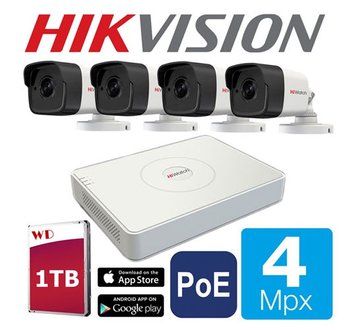 HIKVISION by HIWATCH POE 4 Megapixeli IP 1TB 6597873 фото