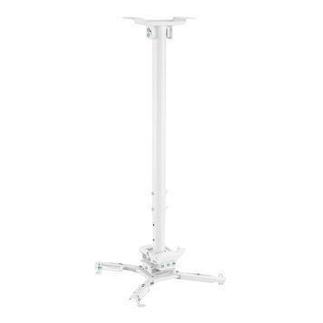 Ceiling Mount Reflecta VEXUS II white ceiling mount for inclined ceilings +/-20&deg; tiltable, 360&deg; rota 248304 Imagini