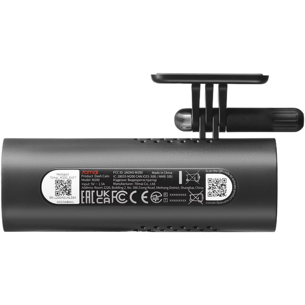 70mai M200 Camera Auto, Автомобильный видеорегистратор 3, Dark Grey 219426 фото