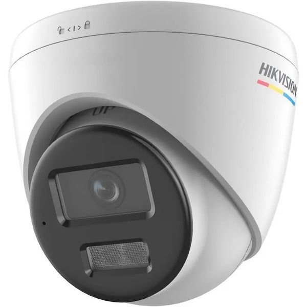 HIKVISION DS-2CD1367G2H-LIUF/SL 191263 Imagini