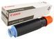 Toner Canon C-EXV11 (1060g/appr. 21000 copies) for iR2270,2870 9629A002AA 92965 Imagini 1