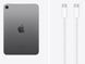 Apple iPad mini Wi-Fi 512GB - Space Grey,Model MYGY3NF/A 224183 фото 1