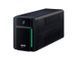 APC BACK-UPS BX950MI-GR 950VA/520W, 230V, AVR, USB, RJ-45, 4*Schuko Sockets 122993 Imagini 7