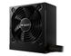 Power Supply ATX 550W be quiet! SYSTEM POWER 10, 80+ Bronze,Active PFC, DC/DC, Flat cables,120mm fan 147222 фото 3