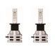 Becuri LED auto H1 NARVA Range Performance LED 12V-24V 6500K 18057 Imagini 2