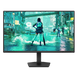 23.8" PHILIPS Evnia 24M2N3200NF,Black,IPS,1920x1080,144Hz,FreeSync,0.5msMPRT,300cd,MegaDCR,HDR10,HDMI+DP 267673 фото 5