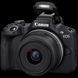 DC Canon EOS R50 Black & RF-S 18-45mm f/4.5-6.3 IS STM KIT 205123 Imagini 10