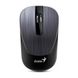 Wireless Mouse Genius NX-7015, Optical, 800-1600 dpi, 3 buttons, Ambidextrous,BlueEye,1xAA,Iron Gray 73672 фото 1