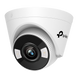 TP-Link Turret Network Camera "VIGI C440", 2.8mm, 4MP, Full-Color, PoE 146272 Imagini 5