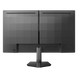 23.8" PHILIPS Evnia 24M2N3200NF,Black,IPS,1920x1080,144Hz,FreeSync,0.5msMPRT,300cd,MegaDCR,HDR10,HDMI+DP 267673 фото 6