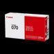 Laser Cartridge Canon CRG-070 211284 Imagini 4