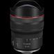 Zoom Lens Canon RF 10-20mm f/4 L IS STM 216397 Imagini 3