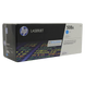 Laser Cartridge for HP CF361A Cyan Compatible SCC 002-01-SF361A 92751 фото 4