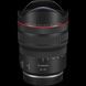 Zoom Lens Canon RF 10-20mm f/4 L IS STM 216397 Imagini 4