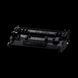 Laser Cartridge Canon CRG-070 211284 Imagini 2