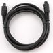 Audio optical cable Cablexpert 2m, CC-OPT-2M 88040 фото 1