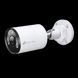 TP-Link Bullet Outdoor Network Camera "VIGI C385", 4mm, 4K (8MP), Full-Color, PoE, IP67, Metal 217636 фото 1