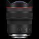 Zoom Lens Canon RF 10-20mm f/4 L IS STM 216397 Imagini 5