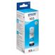 Ink Barva for Epson 103 C cyan 100gr Onekey compatible 121297 фото 2