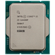 Процессор Intel Core i5-14400F 2.5-4.7GHz (6P+4E/16T,20MB,S1700, 10nm, No Integ. Graphics, 65W) Tray 213767 фото 2
