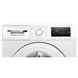 Стиральная машина Bosch WAN24228FR Class A 236206 фото 12