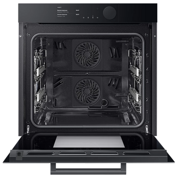 Cuptor Electric Samsung NV75T9979CD/WT 140814 Imagini