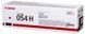 Laser Cartridge Canon CRG-054H, Magenta 109750 Imagini 2