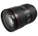Zoom Lens Canon EF 24-105mm f/4 L IS II USM 92083 фото 4