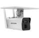 Hikvision 4G + Panou Solar 4mm, DS-2XS2T41G1-ID/4G/C05S07 6609908 Imagini 2