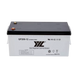 Baterie UPS 12V/ 200AH Ultra Power 125132 фото 2