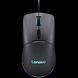 Lenovo M210 RGB Gaming Mouse (GY51M74265) 214960 фото 1