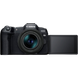 Беззеркальный фотоаппарат Canon EOS R8 & RF 24-50mm f/4.5-6.3 IS STM KIT 205576 фото 6