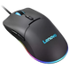 Lenovo M210 RGB Gaming Mouse (GY51M74265) 214960 фото 2