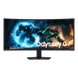 40" SAMSUNG Odyssey G7 G75F,Black,Curved-VA,5120x2160,185Hz,FreeSync,1msMPRT,350cd,HRD10,DP+HDMI+USB 268000 фото 9