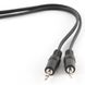 Cable 3.5mm jack to 3.5mm jack, 10.0m, 3pin, Cablexpert, CCA-404-10M 52122 фото 1