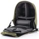 Backpack Bobby Hero Regular, anti-theft, P705.297 for Laptop 15.6" & City Bags, Green 119784 фото 8