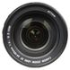 Zoom Lens Canon EF 24-105mm f/4 L IS II USM 92083 фото 5