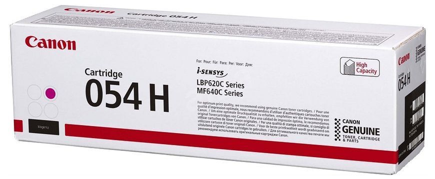 Laser Cartridge Canon CRG-054H, Magenta 109750 Imagini