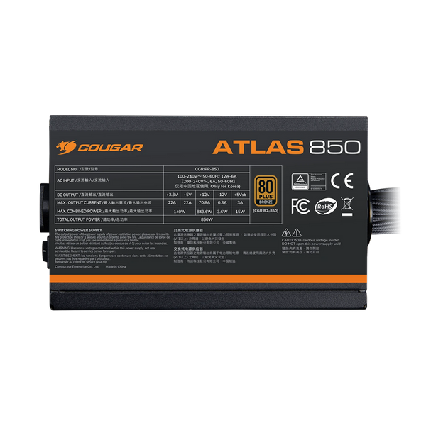 Power Supply ATX 750W Cougar Power Atlas 750, 80+ Bronze, 120mm, Cables 600mm, Active PFC 245191 Imagini