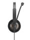 Headset EPOS SC 60 USB, 16—60000Hz, SPL:113dB, microphone with noise canceling 116890 фото 1