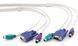 Cable console for Процессор switch (CAS-241/441) 3m, CC-KVM-10 30861 фото 1