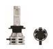 Becuri LED auto HIR2 NARVA Range Performance LED 12V-24V 6500K 18044 Imagini 3